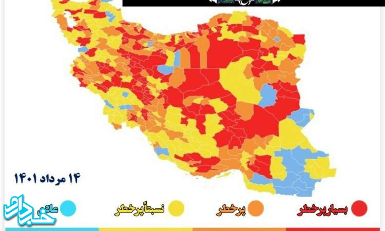 نقشه کرونایی کشور قرمز تر شد