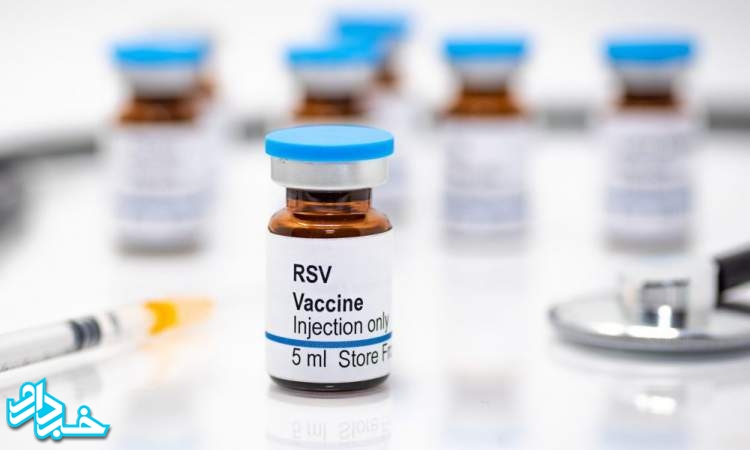 نتایج موفقیت آمیز واکسن RSV شرکت فایزر