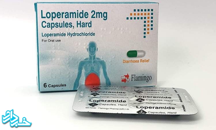 کشف تاثیر داروی Loperamide در درمان علائم اوتیسم