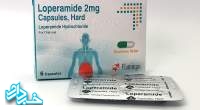 کشف تاثیر داروی Loperamide در درمان علائم اوتیسم