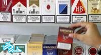 اِشکالات اجرای قانون مالیات مواد دخانی
