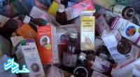 ممنوعیت فروش هر نوع شربت در اندونزی بدنبال مرگ ۹۹ کودک