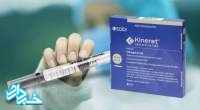 تأیید داروی Kineret برای درمان کووید۱۹ در بیماران پرخطر