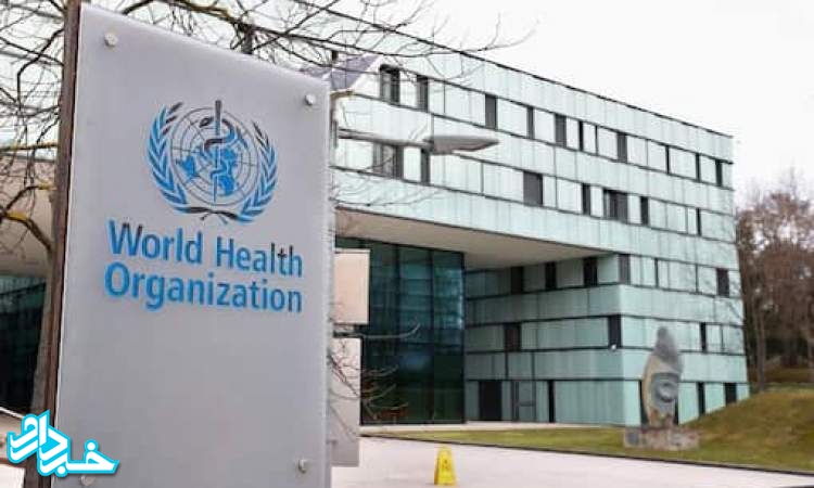 سازمان جهانی بهداشت بدنبال دسترسی به قراردادهای دارویی در همه گیری