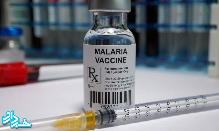 موفقیت واکسن ۳ دُزی مالاریا در آفریقا