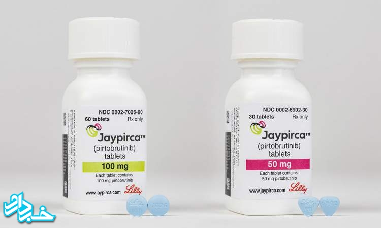 تایید داروی «Jaypirca» برای سرطان خون
